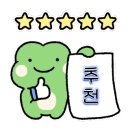 경희횟집 이미지