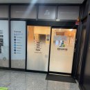 광명역새빛내과의원 이미지