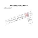 청룡동-7 이미지