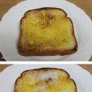 토스트
