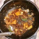 단물곤물 함안점 이미지