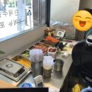 진이네부엌