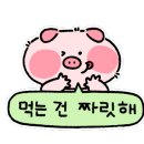 미스터꼼장어 이미지