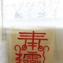홍화사랑