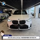 화이트모터스 | 전시장에서 완벽한 SUV, X3 20 xDrive M Spt_P1 마일드하이브리드 알파인화이트 브라운시트 인도 후기