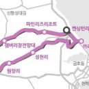 제8구경길 새이령 가는길 이미지