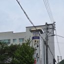 청마루 본점 이미지