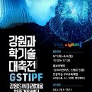 SW코딩자격과정 이미지