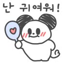 디저트카페각각강릉 이미지