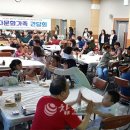 태백시다문화가족지원센터 이미지