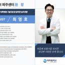 소리케어난청센터 이미지