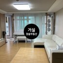 하우스토리공인중개사사무소 이미지