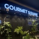 소풍22 | 부천맛집 상동역초밥 고메스퀘어 부천소풍터미널점 추천후기