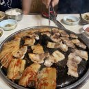 온천정육점 이미지