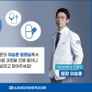 성모신경정신과의원 이미지