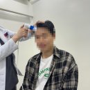 성지사우나 | 인천 구월동 탈모 성지 모바이오 인천구월본점 두피관리 후기