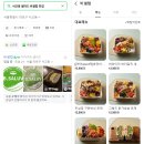 비샐럽 이미지