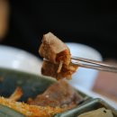 다온황제해물문어보쌈 이미지