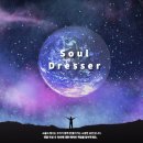 세계관 완벽한 NC다이노스 우승 집행검 세레모니 스토리.jpgif (코시 중간광고 따히~의 정체) 이미지