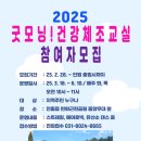 현화근린공원2 이미지