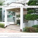 써니밸리 이미지
