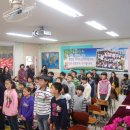 거여초등학교 이미지