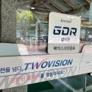 짱스크린골프 이미지