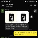 유앤 이미지