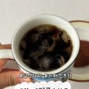 딥앤더치
