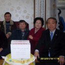 금화경로당 이미지