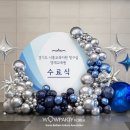 산업로8번길 이미지