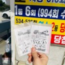 굿타임편의점 이미지