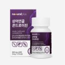 (주)한국플러스팜 이미지