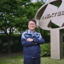 구주철강 이미지