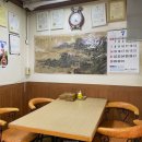 비룡각반점 이미지