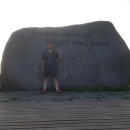 GS25문경문희로점 이미지