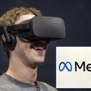 Meta's Reality Labs는 2022년 초부터 210억 달러 이상의 손실을 입었습니다. 이미지