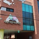 동작도서관 이미지