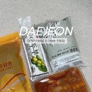 유등로669번길 이미지