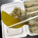 김중만의 만두래 네이버블로그