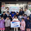 주안8동 이미지