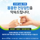 연세허수범내과의원 네이버블로그