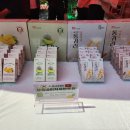 삼육네이처세븐 이미지