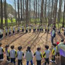 충무어린이집 이미지