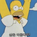 성주포천계곡청수원 이미지