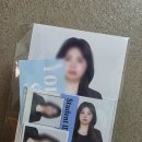 유온 | 전주 객사 증명사진 유온스튜디오, 보정 미쳤다 내돈내산 후기
