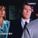 4117/ Worrying doesn't take away tomorrow's troubles. 이미지