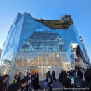 건널목 휴게실 | 일본 4박 5일 [도쿄여행] 2일차 #2 - 메이지신궁, 도쿄 도청전망대, 신주쿠 3D 고양이, 오모이데요코초...