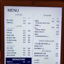 로빈앤블루