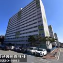 이안애마트 이미지